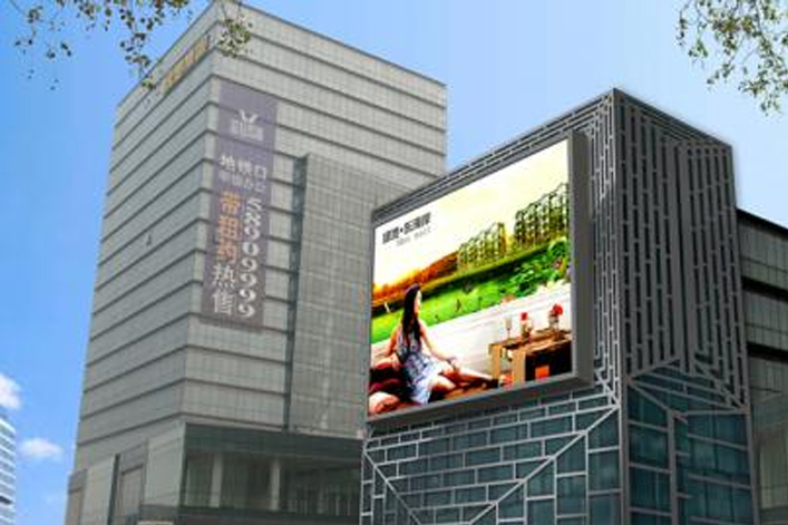 上海绿地东岸户外显示屏
