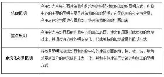 clip_image040.jpg