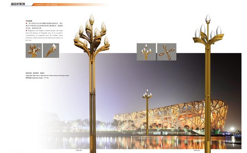 d860daee-259a-49d7-9ddd-b624dd2241db.jpg